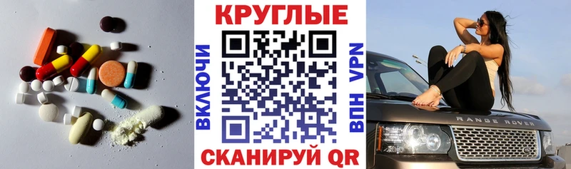 ЭКСТАЗИ DUBAI  кракен ссылки  Фёдоровский 