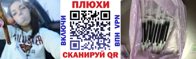 Гашиш гашик  цена наркотик  Фёдоровский 