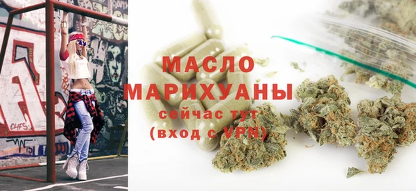 индика Балабаново