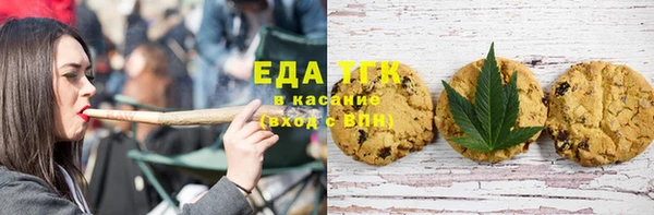 ALPHA PVP Баксан