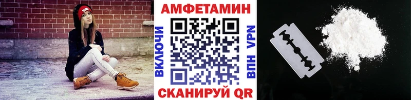 магазин продажи наркотиков Фёдоровский Метамфетамин Methamphetamine