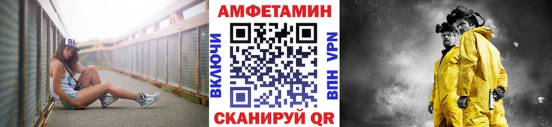 Первитин пудра Фёдоровский