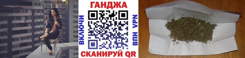 Каннабис марихуана  Фёдоровский 